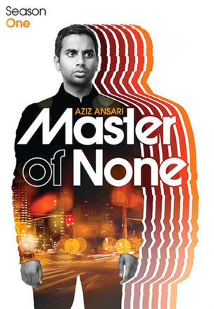 Ladies and Gentlemen