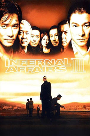 Infernal Affairs III