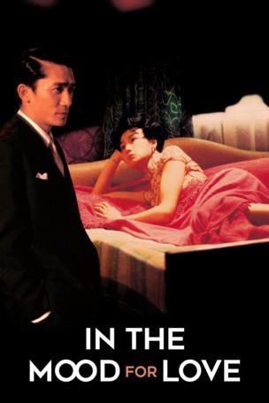 In the Mood for Love