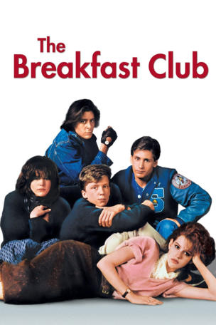 Breakfast Club