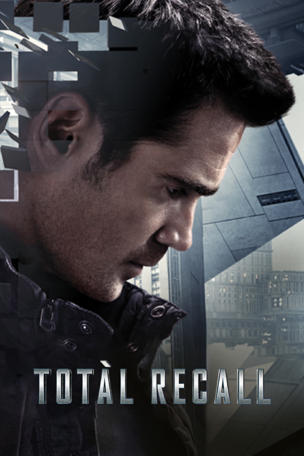 Total Recall