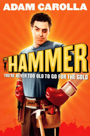 Hammer