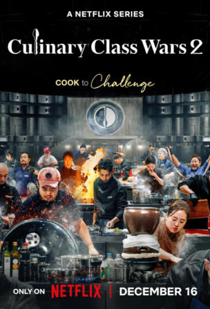 Culinary Class Wars_0002