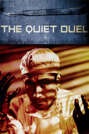 Quiet Duel