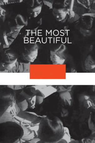 Most Beautiful