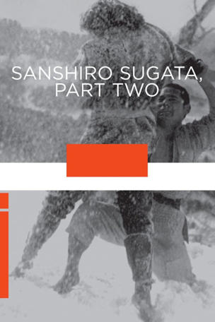 Sanshiro Sugata, Part Two