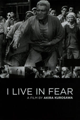 I Live in Fear