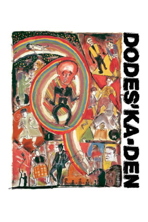 Dodes'ka-den