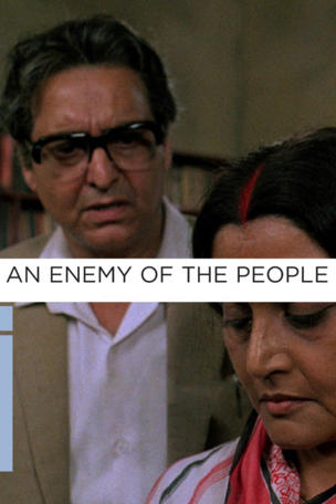 Enemy of the People