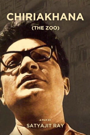 Zoo