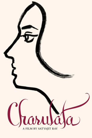 Charulata