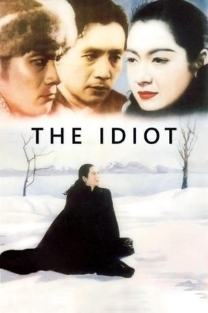Idiot