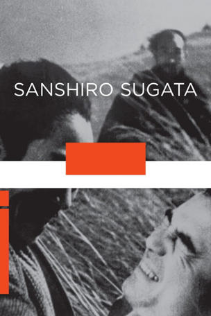 Sanshiro Sugata